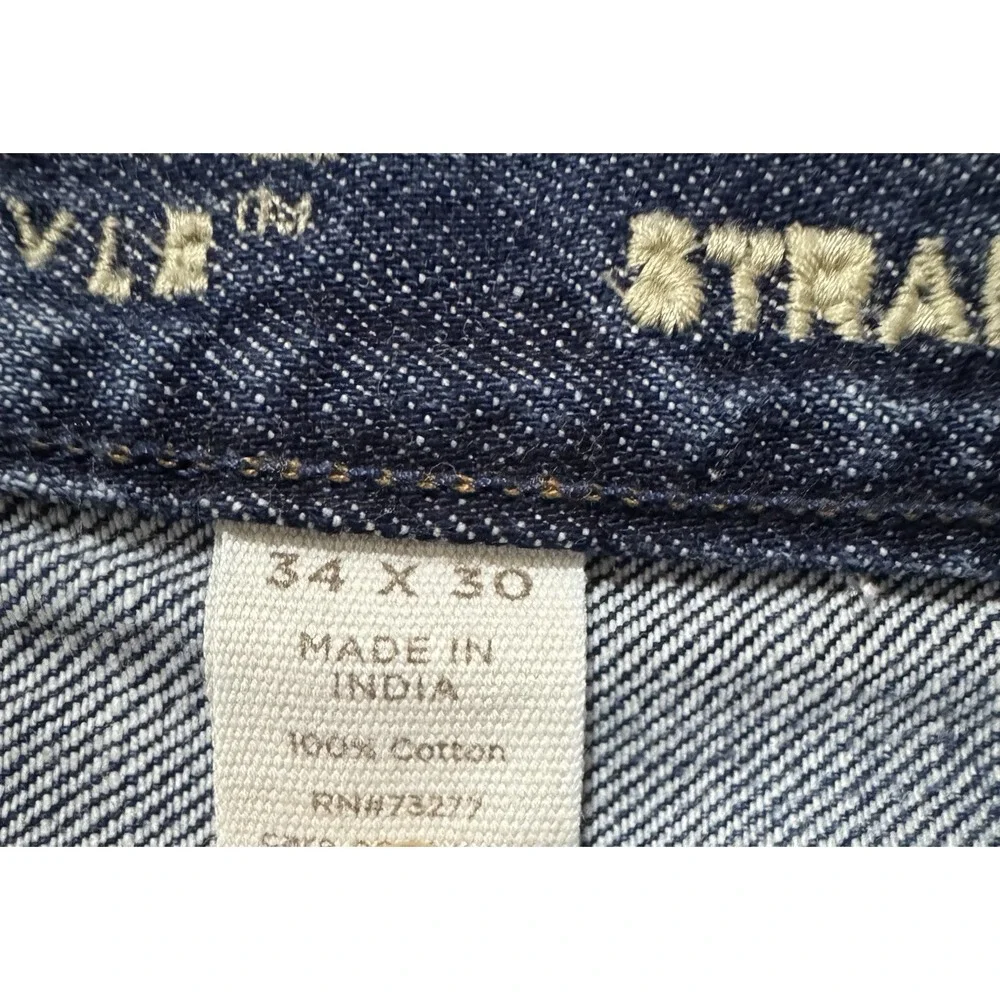 Sonoma Life-Style Straight Jeans Men's Size W34xL30 Blue Low‎ Rise